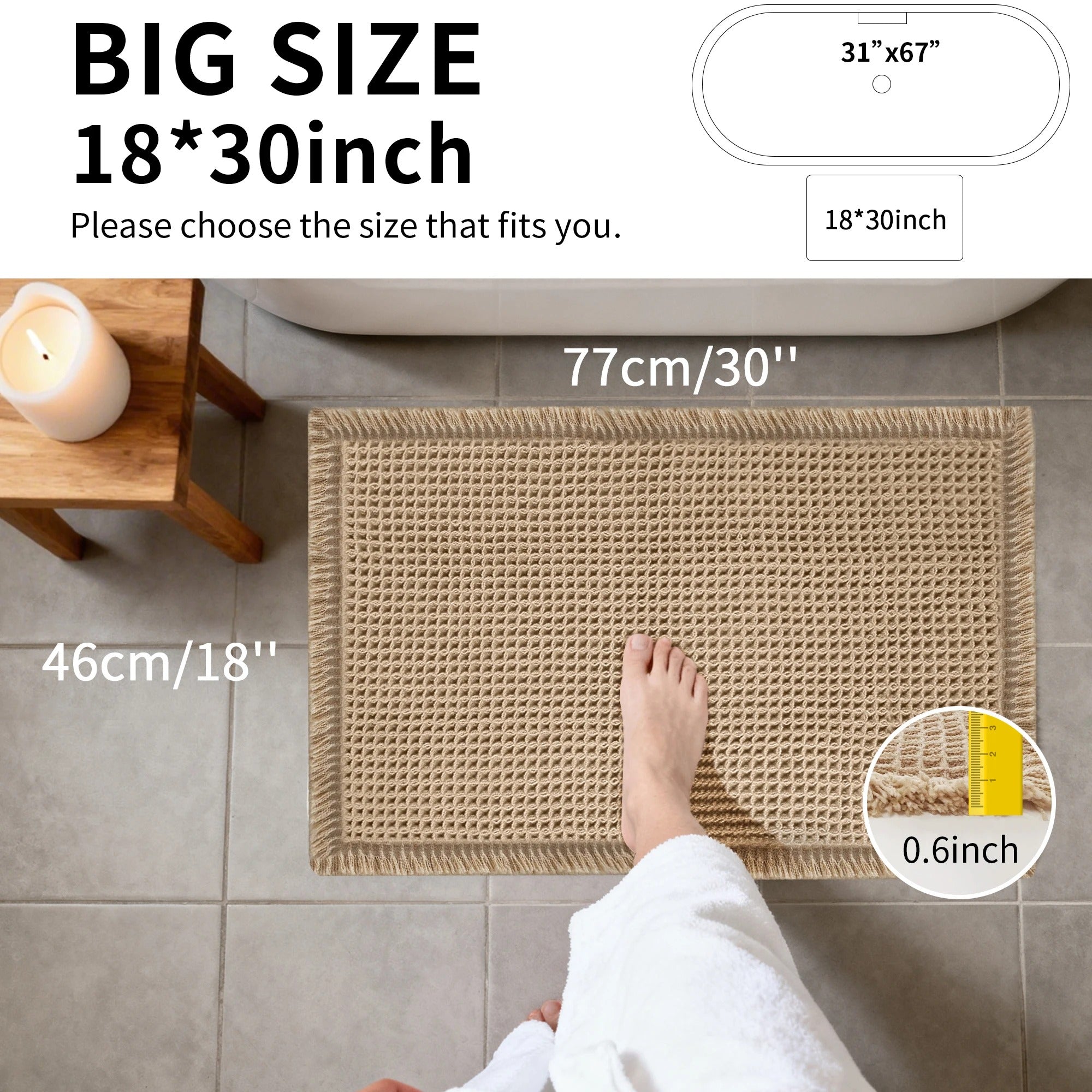 Waffle Design Bathroom Rugs